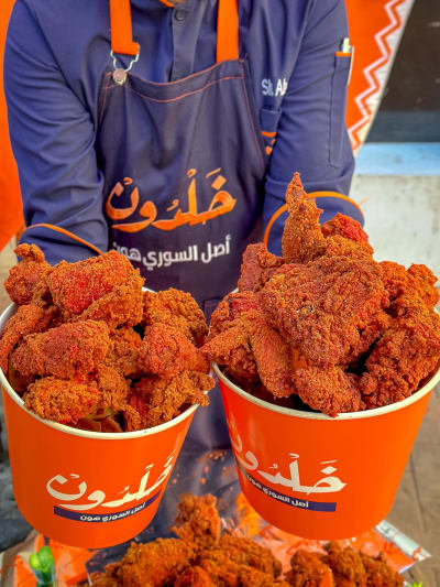 فرخة شيتوس