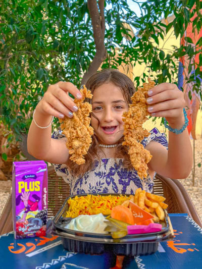 وجبة كرسبي أطفال