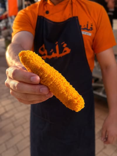 قطعة سوبريم