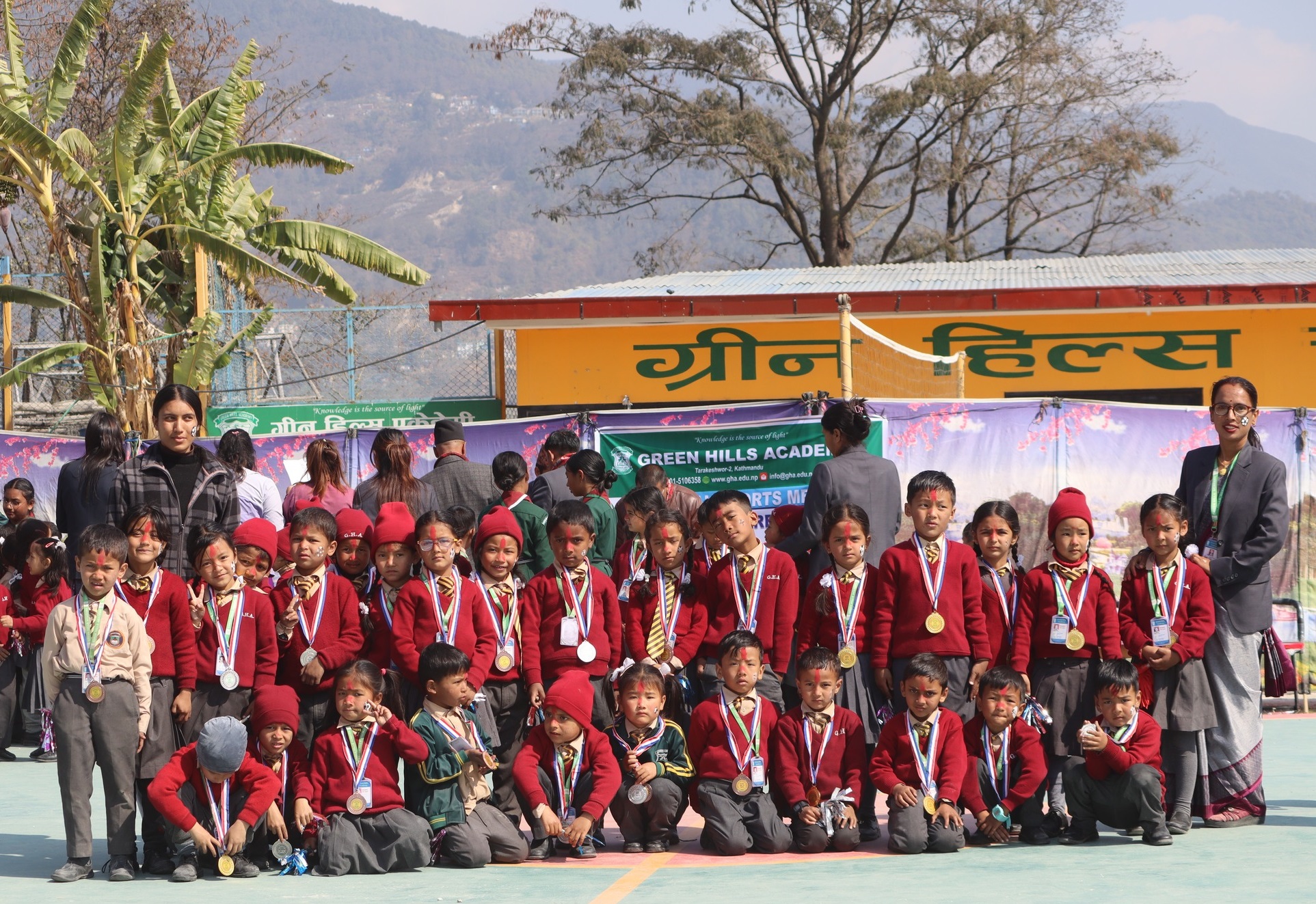 Closing of Annual Sports Meet