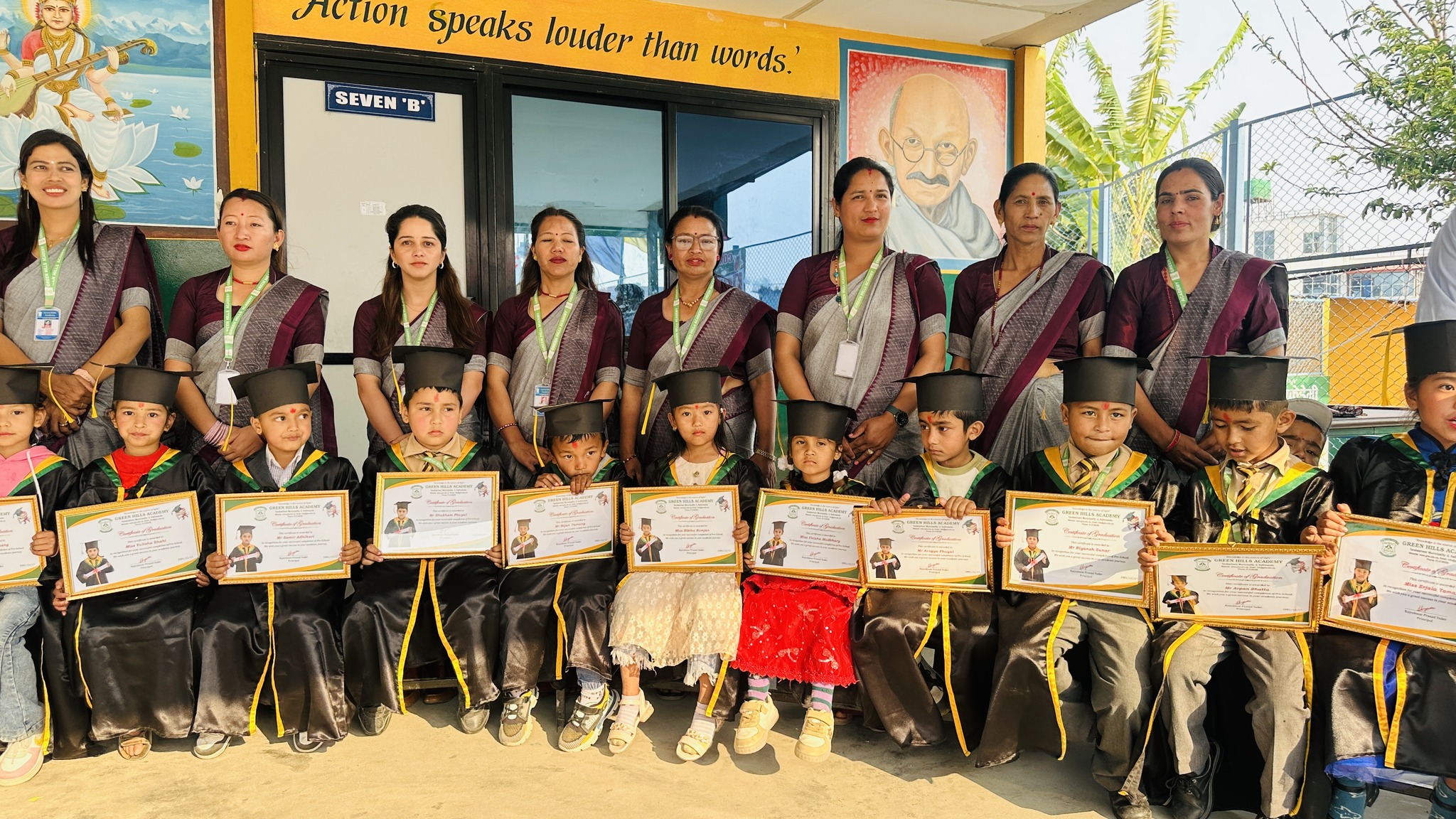 UKG Graduation Ceremony 2081