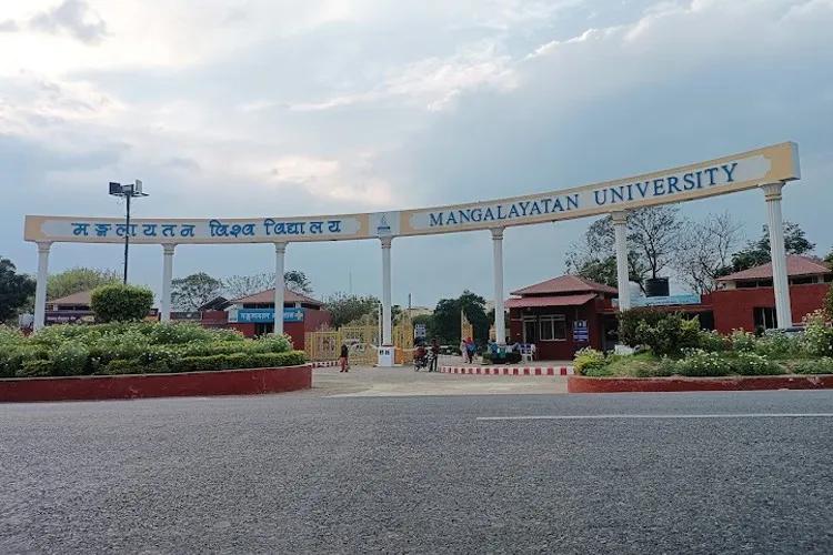 Mangalayatan Online