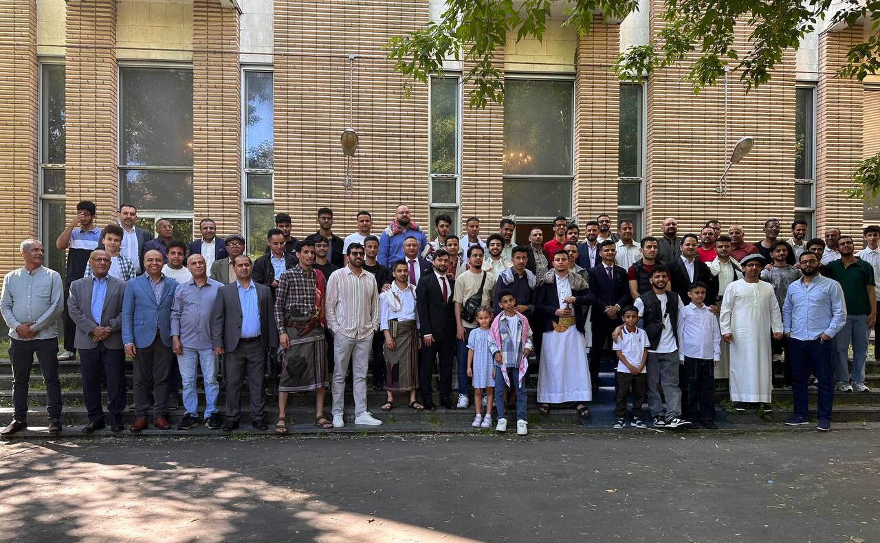 انعقاد الجمعية العمومية للجالية اليمنية في مقر السفارة اليمنية بموسكو