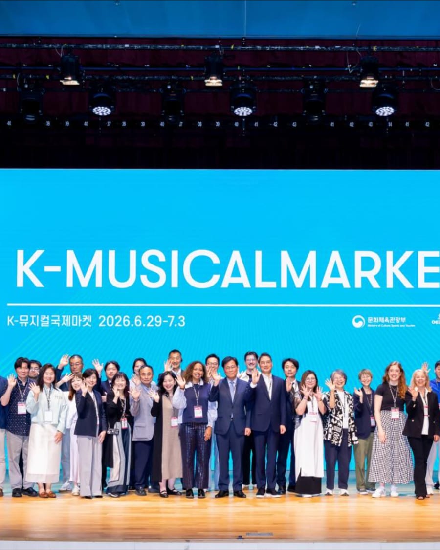 The international delegation at the 2026 K-Musical International Market, COEX Seoul
