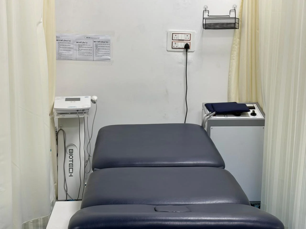 Advanced Modality Suite 1