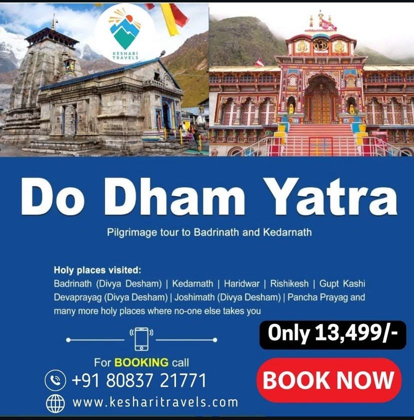 Do Dham Yatra