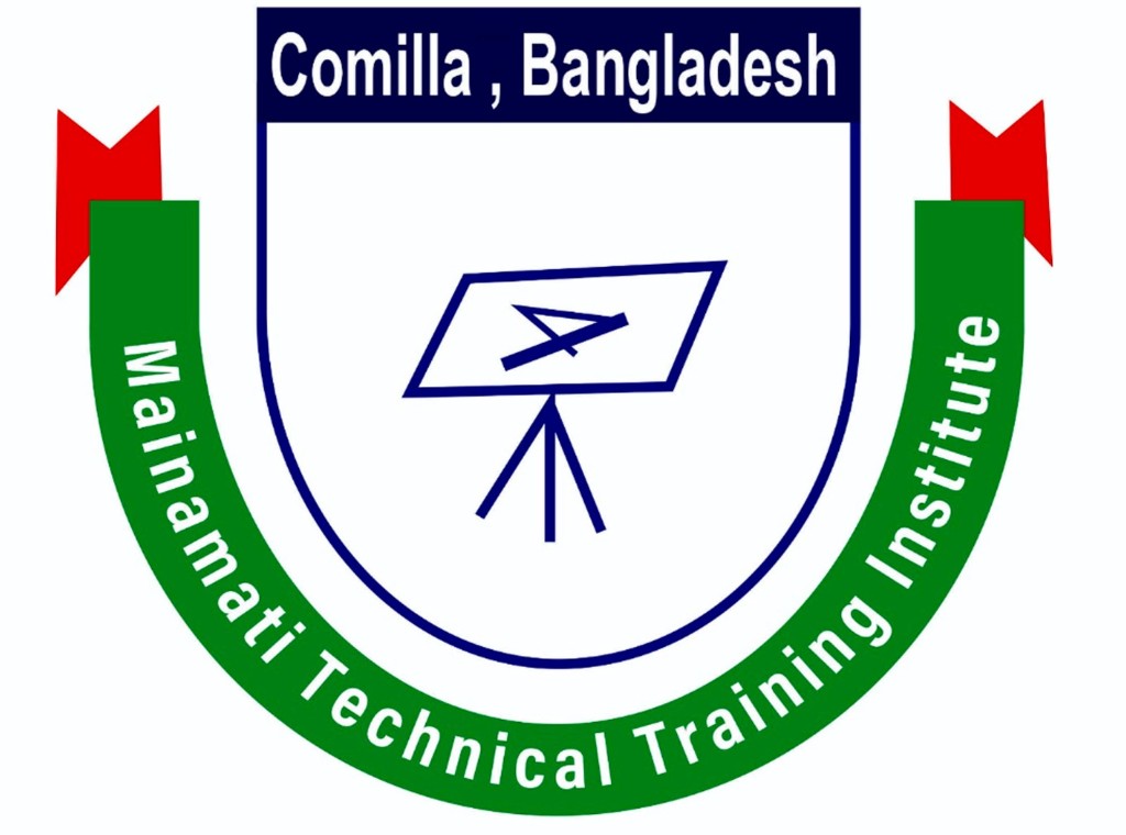 ময়নামতি সার্ভে টেকনিক্যাল ট্রেনিং ইনস্টিটিউট