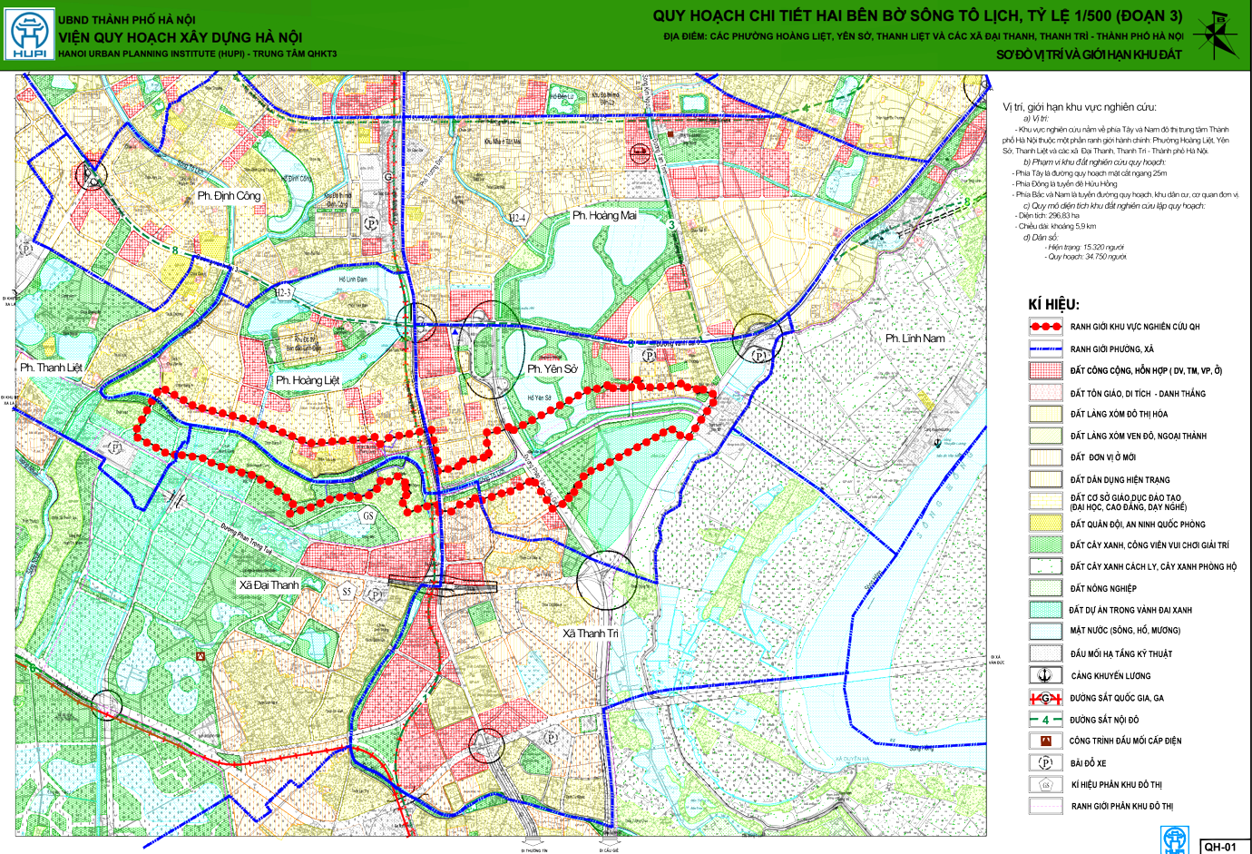 Lấy hiệu quả dự án làm thước đo các quy hoạch ven sông Tô Lịch- Ảnh 1. Lấy hiệu quả dự án làm thước đo các quy hoạch ven sông Tô Lịch- Ảnh 1.
