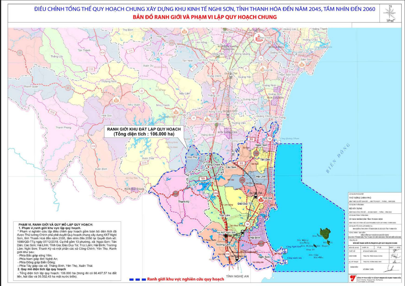 Bản đồ ranh giới và phạm vi lập quy hoạch chung xây dựng Khu kinh tế Nghi Sơn, tỉnh Thanh Hoá đến năm 2045, tầm nhìn đến năm 2060. Bản đồ ranh giới và phạm vi lập quy hoạch chung xây dựng Khu kinh tế Nghi Sơn, tỉnh Thanh Hoá đến năm 2045, tầm nhìn đến năm 2060.