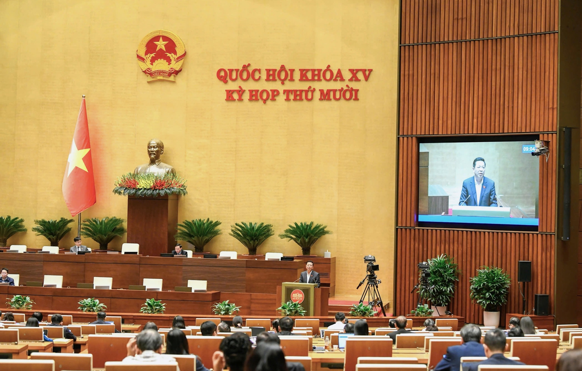 Luật sửa đổi, bổ sung một số điều của Luật Quy hoạch đô thị và nông thôn được Quốc hội khóa XV thông qua tại Kỳ họp thứ 10, ngày 12/11/2025. (Ảnh: Media Quốc hội). Luật sửa đổi, bổ sung một số điều của Luật Quy hoạch đô thị và nông thôn được Quốc hội khóa XV thông qua tại Kỳ họp thứ 10, ngày 12/11/2025. (Ảnh: Media Quốc hội).