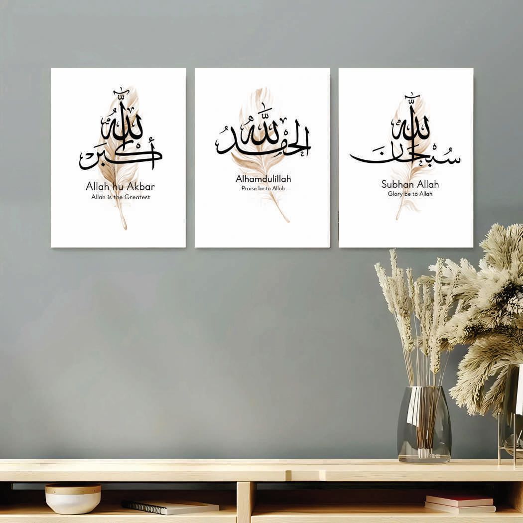 Set of 3 Modern Wall Art Photo Tiles Premium Home Décor  8x11 Inches