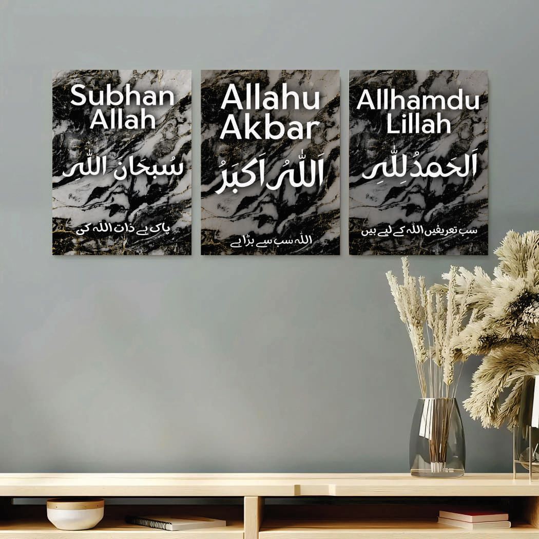 Set of 3 Premium Wall Art Photo Tiles  Modern Home Decor Sets