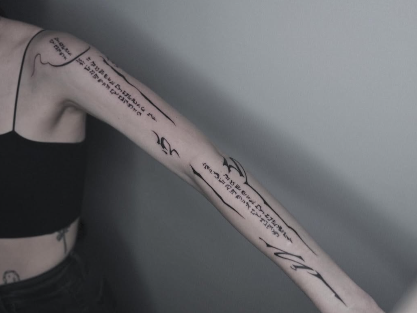 UNDER•SKIN