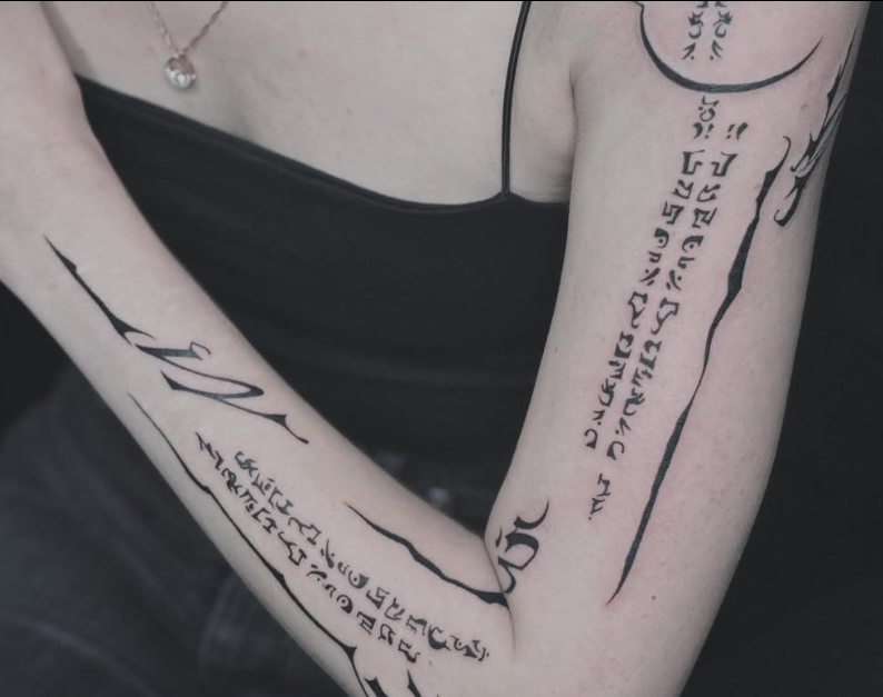 UNDER•SKIN