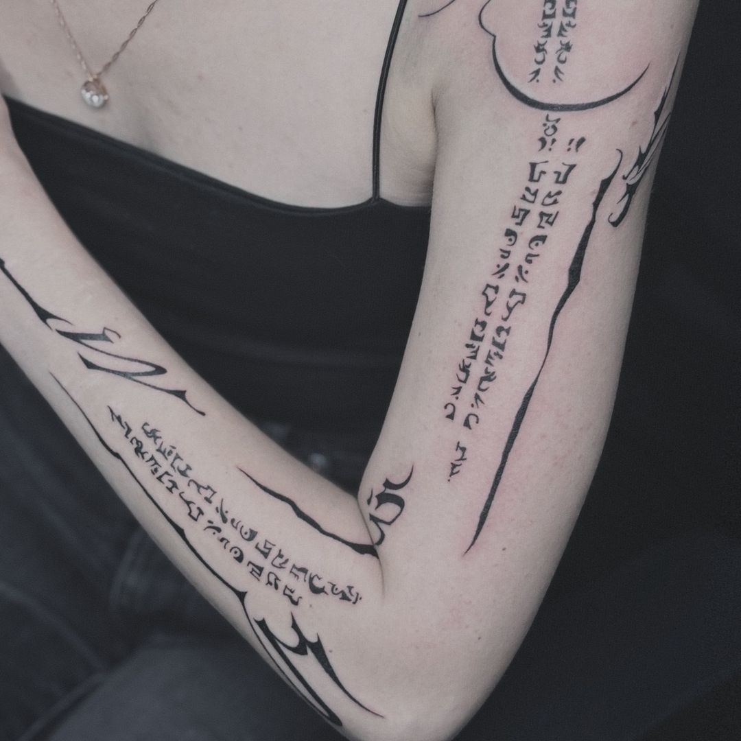 UNDER•SKIN