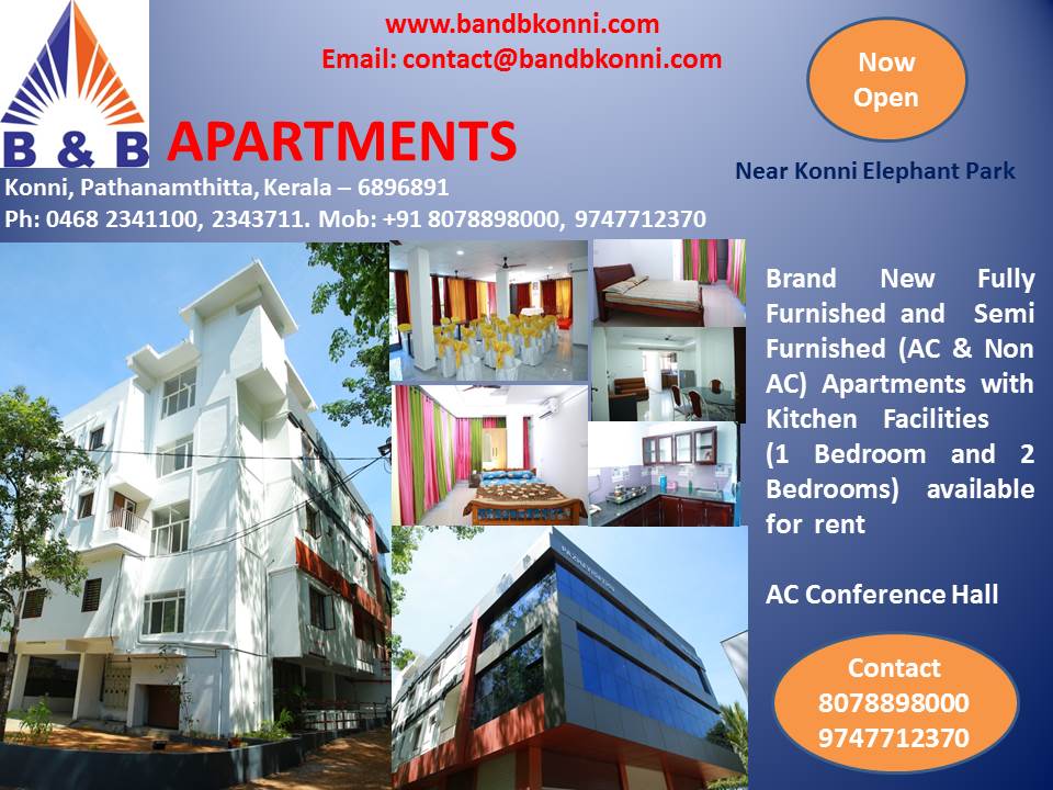 Open House Event