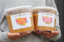 Matakana Nut Butters (also Matakana Gourmet Nut Butters)