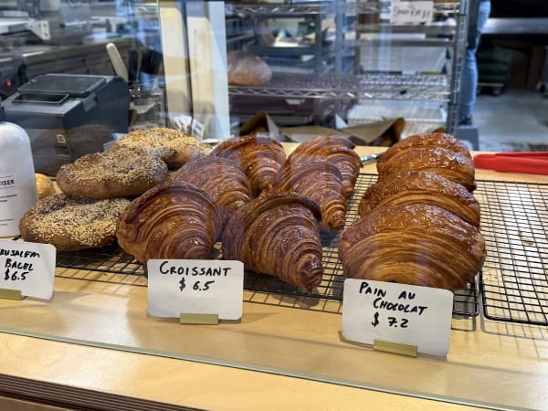 Billow Bakery