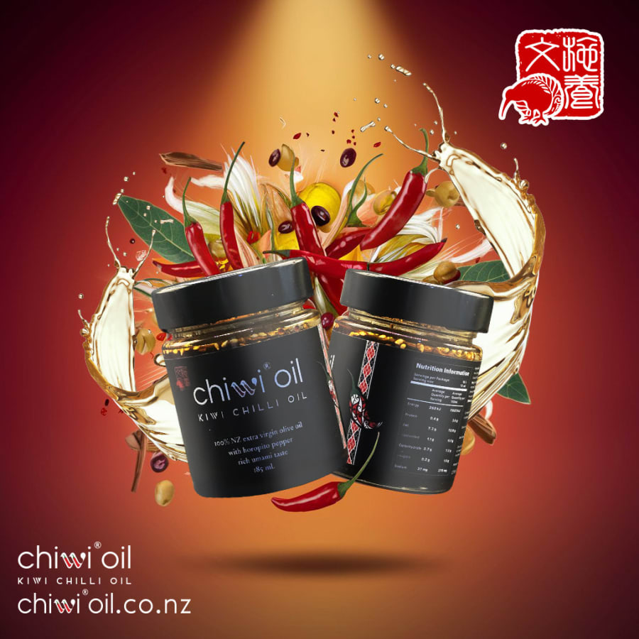 Chiwi Oil (Fred Sy)