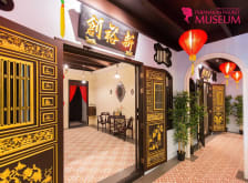 Peranakan Museum