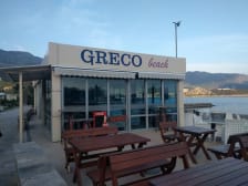 El Greko