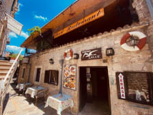 Konoba Galeb