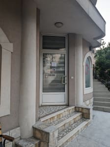 Stomatološka Ordinacija "Konjević"