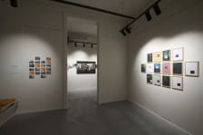 Galerija F64