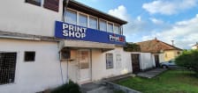 PrintAll