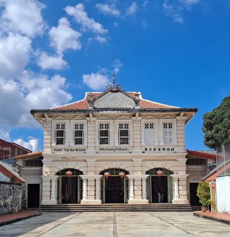 Phuket Thai Hua Museum