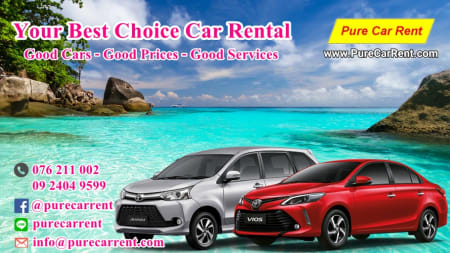 Pure Car Rent