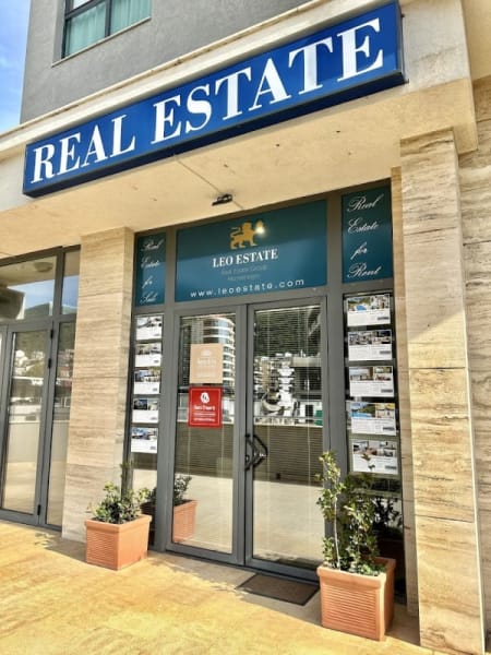 Leo Estate