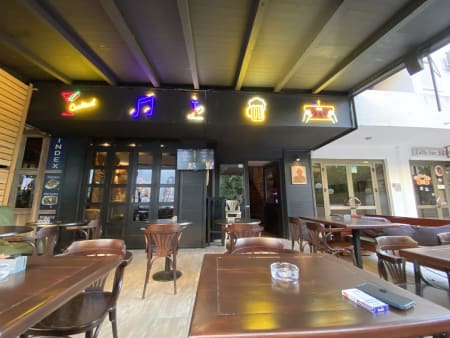 Bogart Craft Beer and Coffee Pub