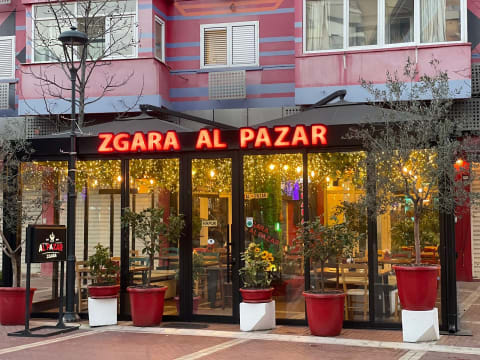Zgara AlPazar