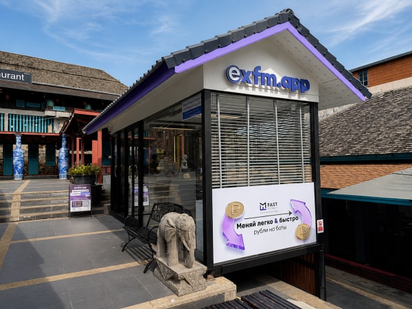 EXFM Fast Money Karon