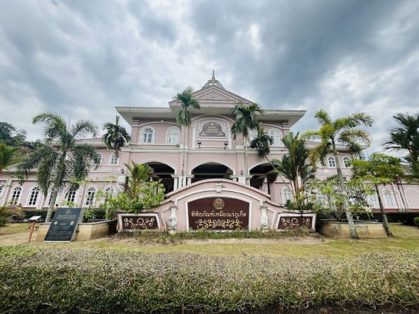 Phuket Mining Museum