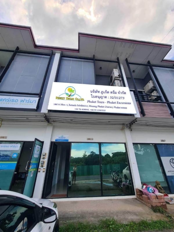 Phuket Dream Company