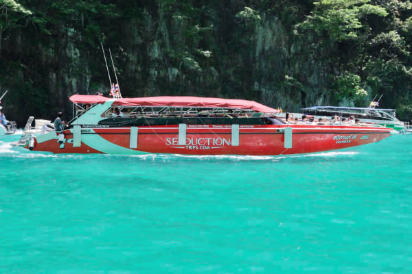 Seaduction Trips