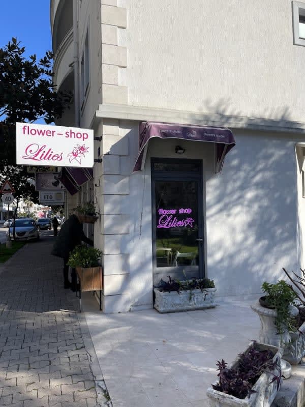 Lilies Cvjećara