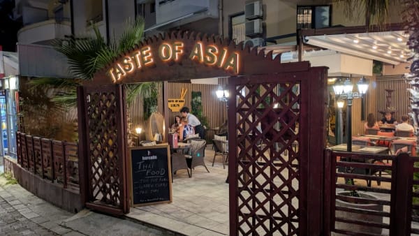 Taste of Asia