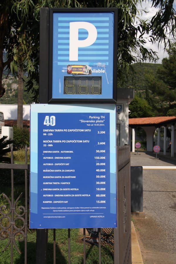 Paulownia Parking