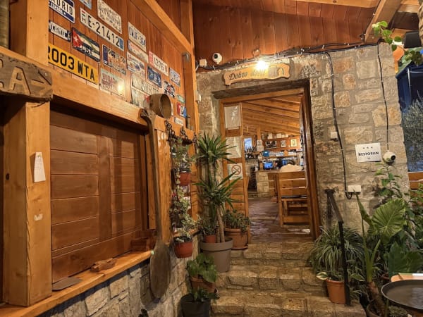 Restoran Nadoveza