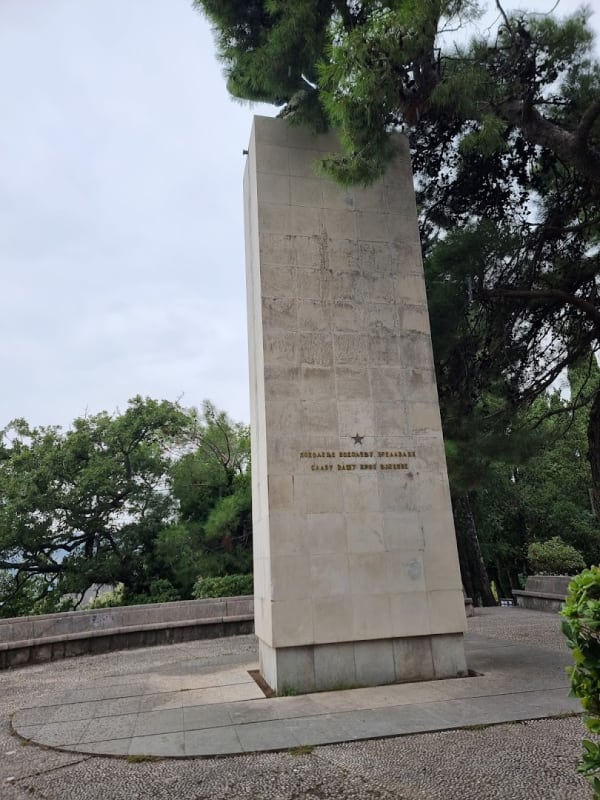 Monument to Fallen Soldiers and Victims of Fascism