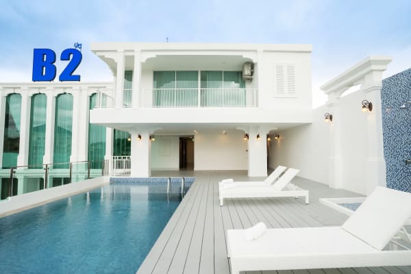 B2 Phuket Premier Hotel