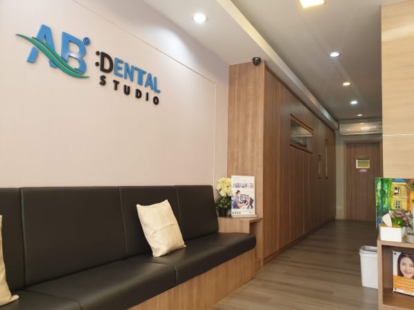 AB Dental Clinic Phuket