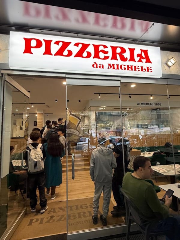 L’Antica Pizzeria Da Michele Tirana