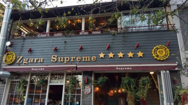 Zgara Supreme