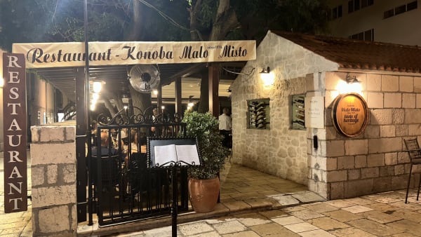 Konoba Malo Misto