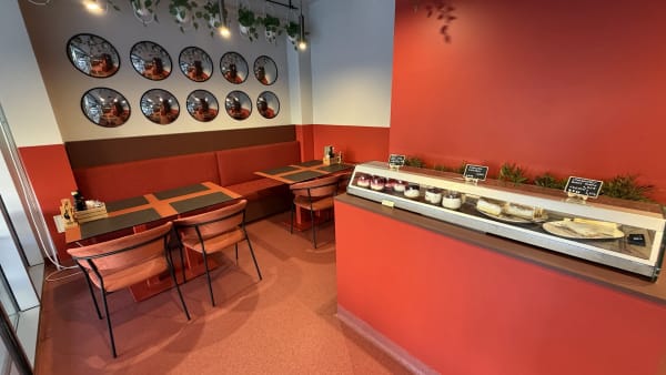 Pizzeria Gusti