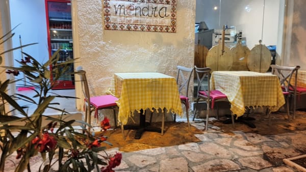 Mëndra Traditional Restaurant